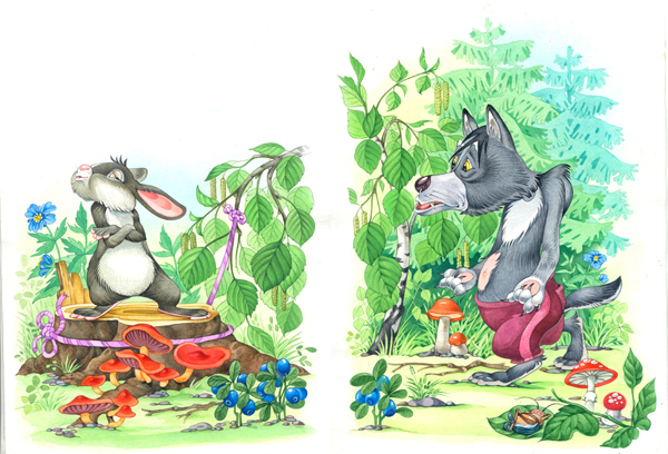 лесные сказки