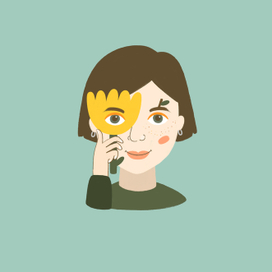 Автопортрет