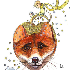 Маленький принц