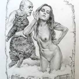 Сводный брат поэта Ивана Бездомного Михаил,пристраивает искупать котика.