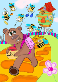 Им просто нужен был повод