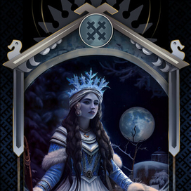 иллюстрация для книги