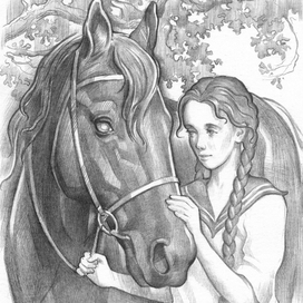 Динка с лошадью Примой