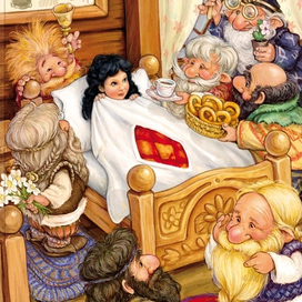 Белоснежка и семь гномов