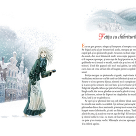 Андерсен Девочка со спичками 1