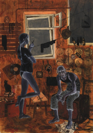 негативные связи