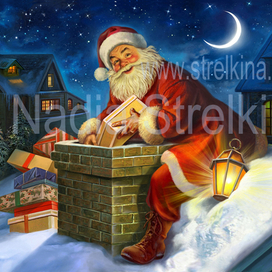 Любимый Санта