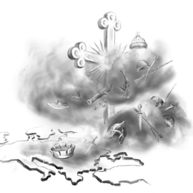 Иллюстрация к книге"Как это было"