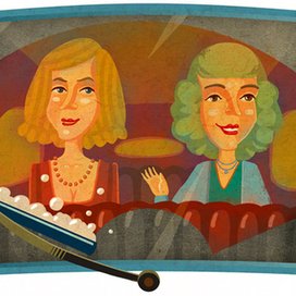 Про умывание