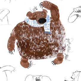 захар медведь воспитатель в детском саду