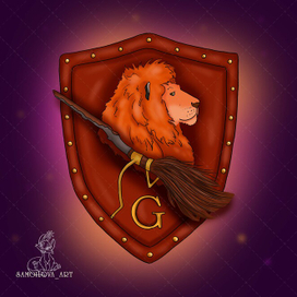 Гриффиндор