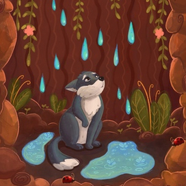 Волчонок в беде