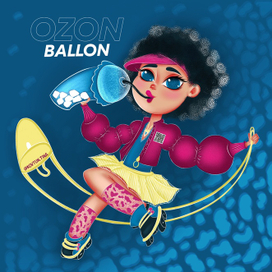 Ozon Ballon