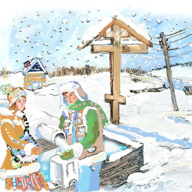 у святого источника