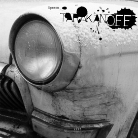 Обложка фотокомикса "Tarakan OFF"