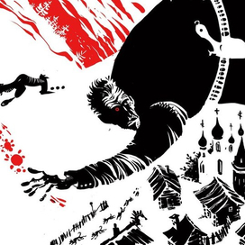 Иллюстрация к поэме Э.Бронского "Потерянный маузер"