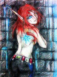 Отмороженная