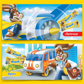 Иллюстрации для стикеров Несквик