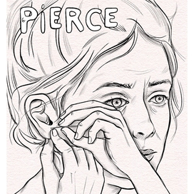 Inktober 2025 (прокалывать)