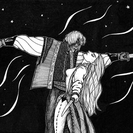 Еще один танец