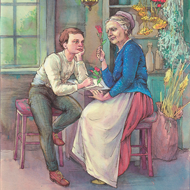 Сетон Томпсон