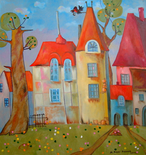 Кошкин город