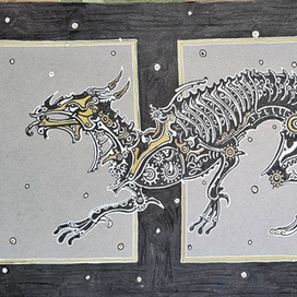 Механический дракон