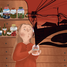 воспоминания