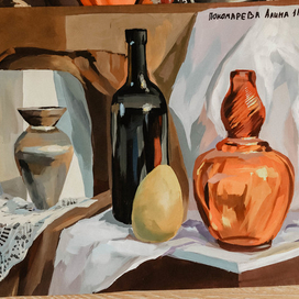 Натюрморт 