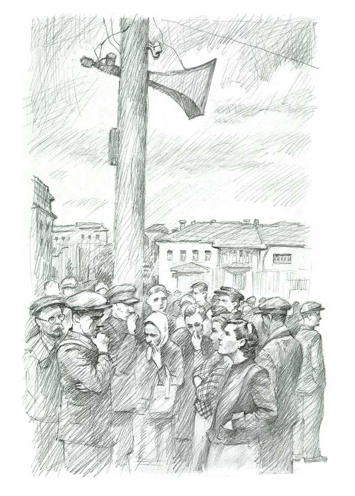 рисунок для книги