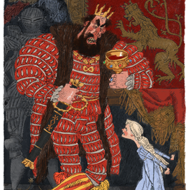 "История принца Реми, лошадки по имени Реми и принцессы Мирей" ЛАБИРИНТ