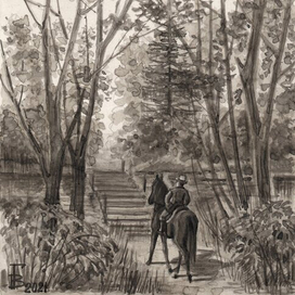 "Первая любовь" И. С. Тургенев (илл.1)