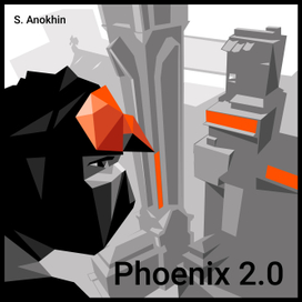 Phoenix