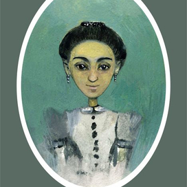 старая карточка