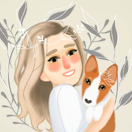 Портрет с питомцем