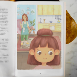 Грустная девочка