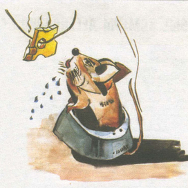 Иллюстрация в журнал "Компьютер Price"