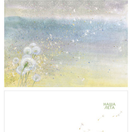 форзац1, авантитул, форзац2