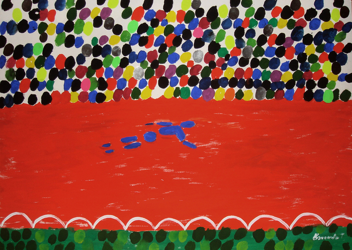 Красная река