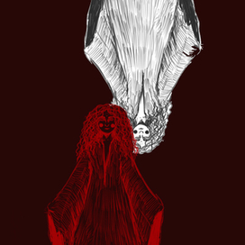 Ведьма перевёртыш