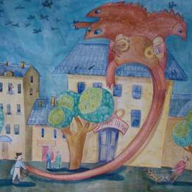 С.Седов"Сказки про Змея Горыныча" 1