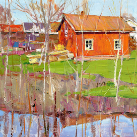 Солнечный день