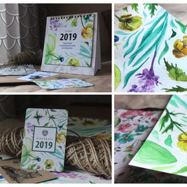 Паттерн для календаря