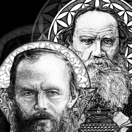 Величие слова