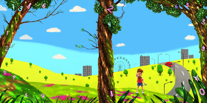 «Цифры» обложка 