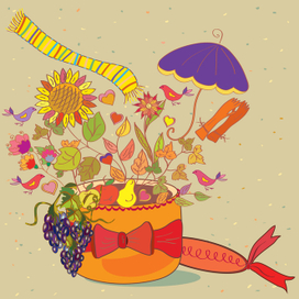 Осенний подарок