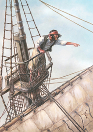 "Фонтан !!! Прямо по ветру ! Фонтан !!!..."