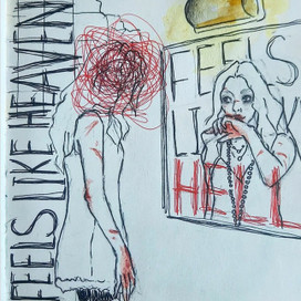 Биполярное расстройство