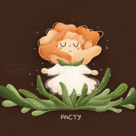 Серия принтов для детской одежды