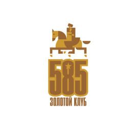 Конкурсный логотип. Рабочее название "Кавказская пленница"